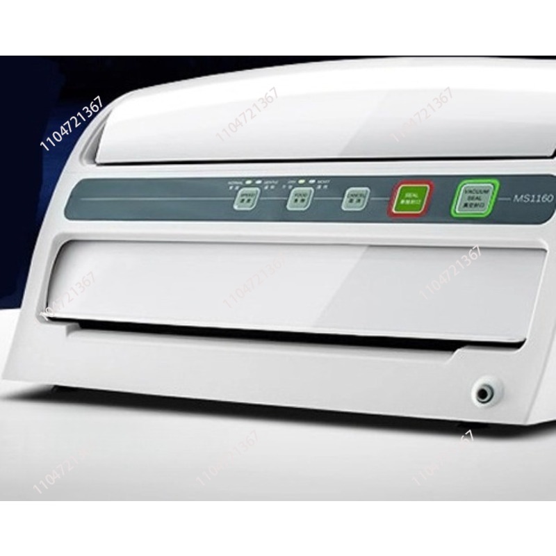 เครื่องซีลสูญญากาศ MS1160 โหมด - Vacuum Sealer Machine For Sous Vide บทวิจารณ์และราคา
