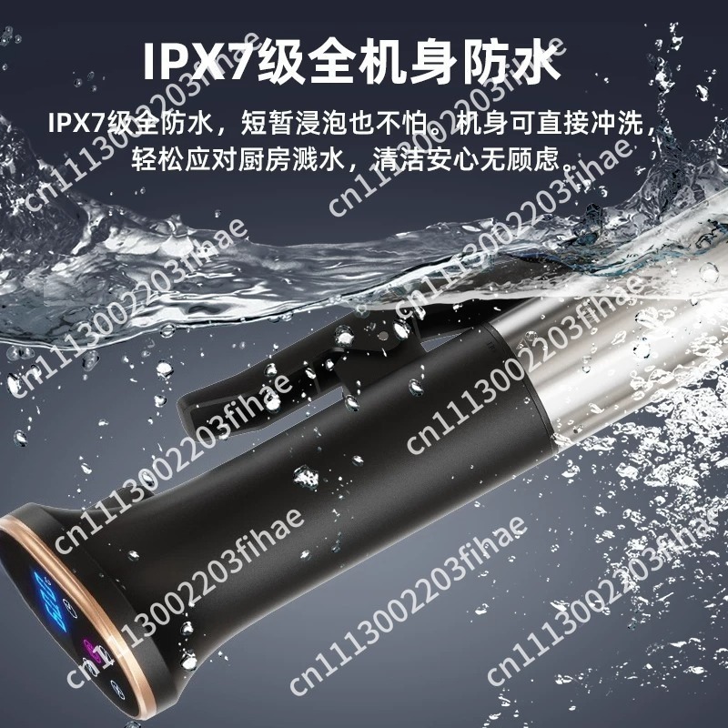 เครื่องหมุนเวียนน้ำแบบจุ่มสำหร - Sous Vide Immersion Circulator Wifi บทวิจารณ์และราคา
