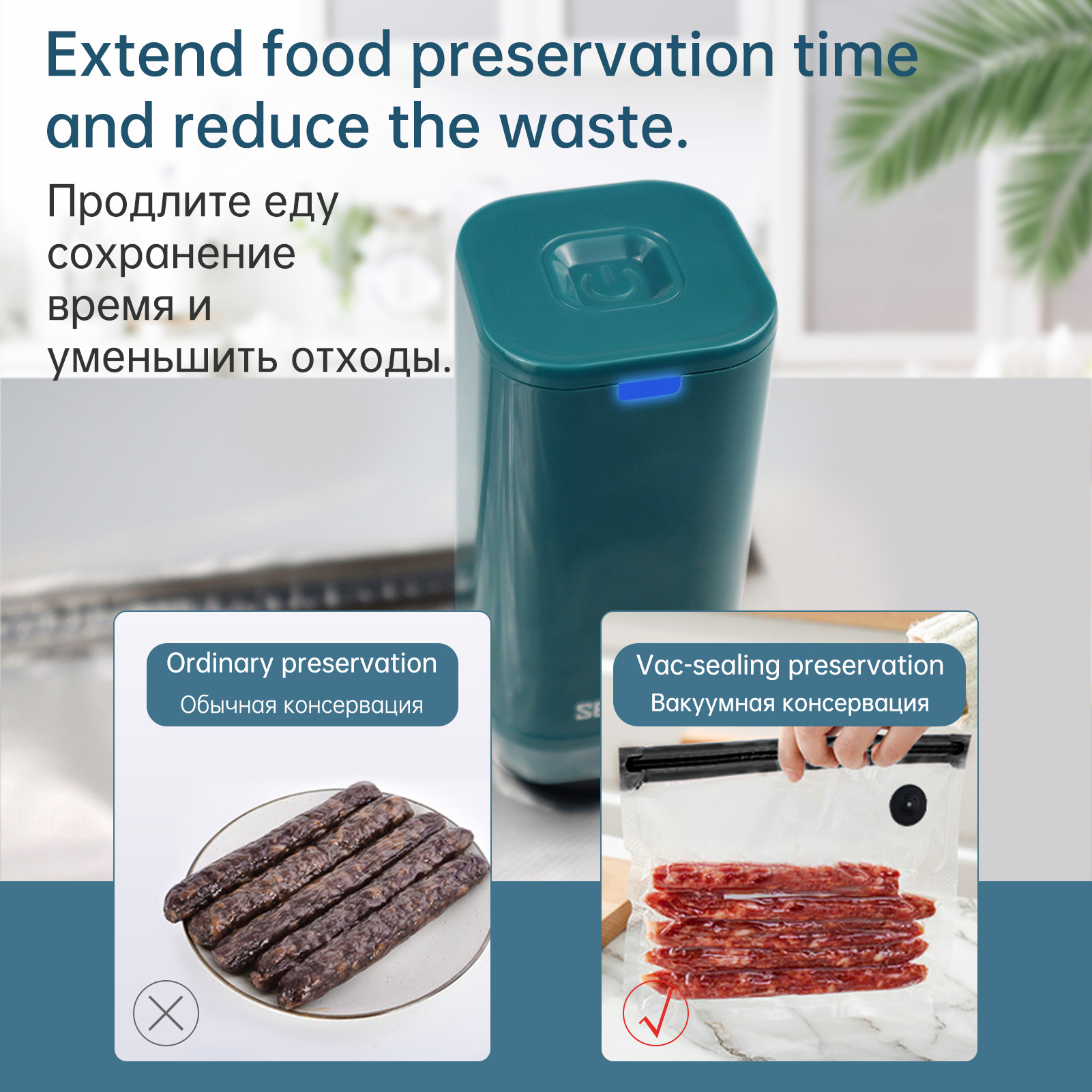 นํากลับมาใช้ใหม่สูญญากาศเก็บอา - Vacuum Sealer Bags Rolls Bpa Free บทวิจารณ์และราคา